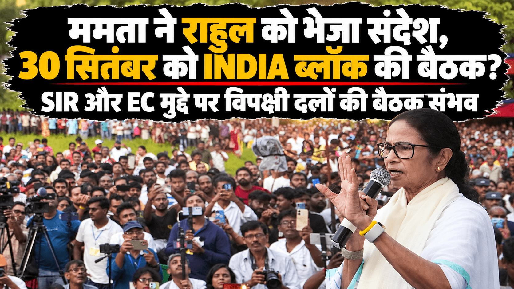  TMC विधायक कुणाल घोष की कार पर हमला, अंडे-पत्थर फेंके और शीशा तोड़ा; ममता की रैली में जा रहे थे