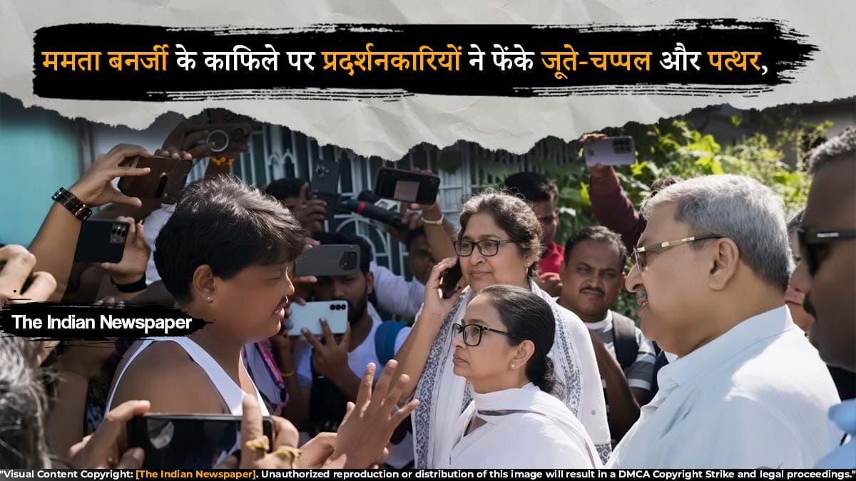 ममता बनर्जी के काफिले पर प्रदर्शनकारियों ने फेंके जूते-चप्पल और पत्थर, पूर्व CM ने लगाया साजिश का आरोप