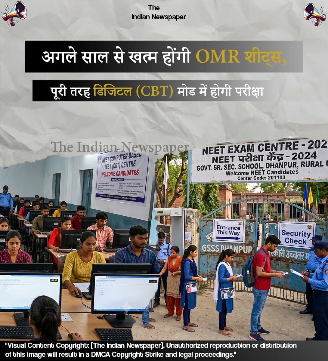 NEET UG Exam 2026 Big Update: अगले साल से खत्म होंगी OMR शीट्स, शिक्षा मंत्री का बड़ा ऐलान- पूरी तरह डिजिटल (CBT) मोड में होगी परीक्षा
