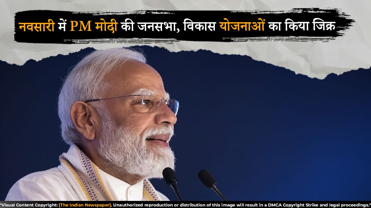 नवसारी में PM मोदी की जनसभा, विकास योजनाओं का किया जिक्र
