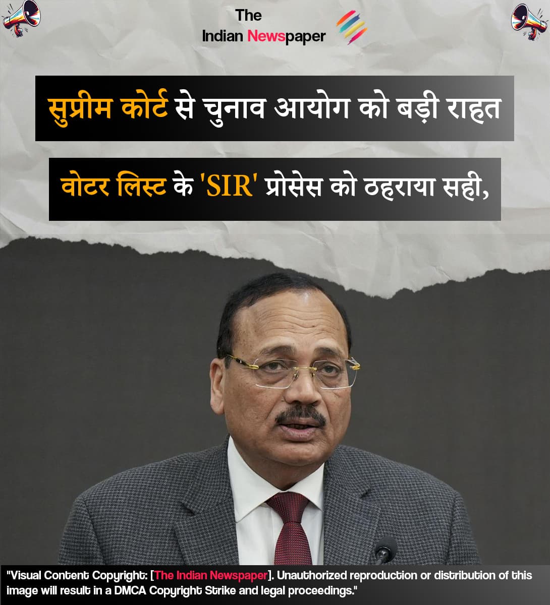 सुप्रीम कोर्ट से चुनाव आयोग को बड़ी राहत: वोटर लिस्ट के 'SIR' प्रोसेस को ठहराया सही, विपक्ष की याचिकाएं खारिज